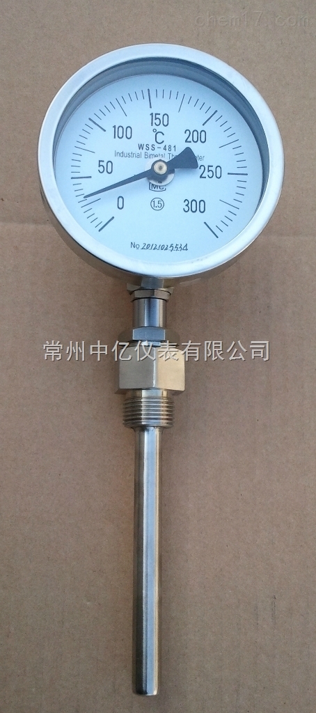 WSS徑向(xiàng)型雙金(jīn)屬溫度(dù)計廠家(jiā)