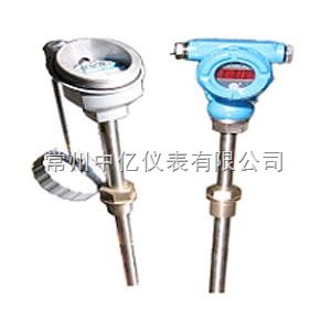 一體化(hua)溫度變(bian)送器